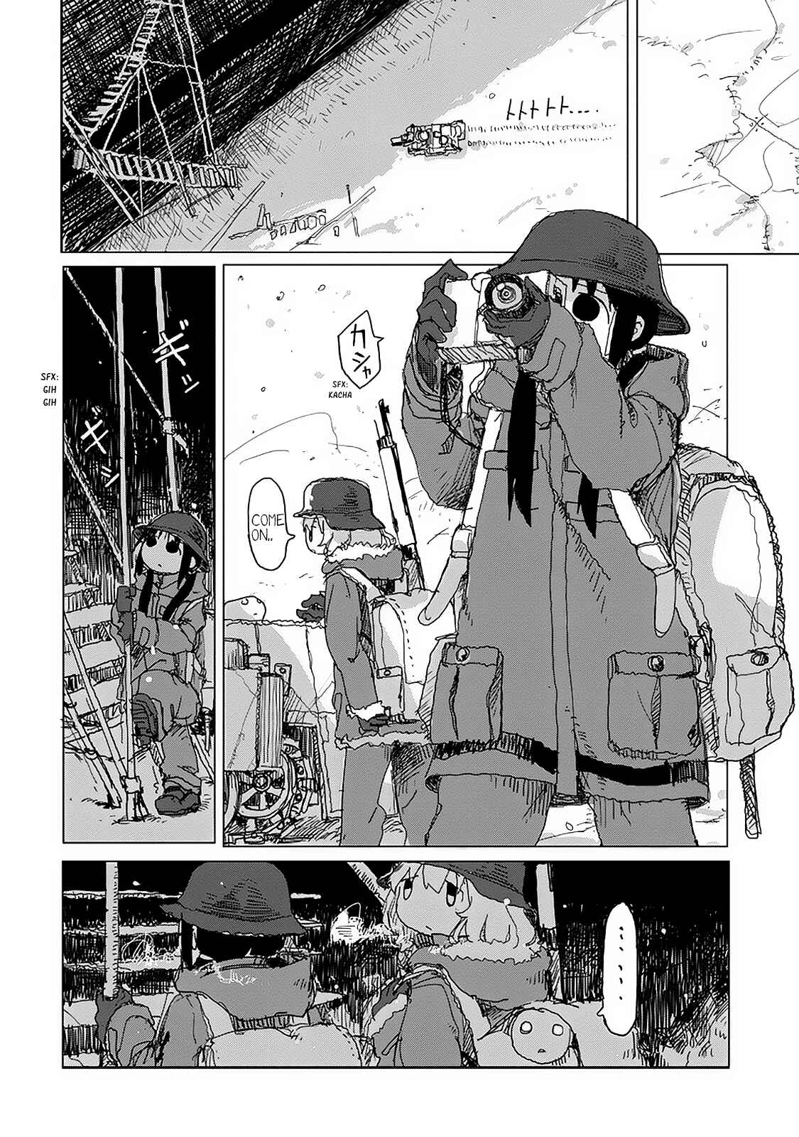 Shoujo Shuumatsu Ryokou Chapter 27 - Page 11