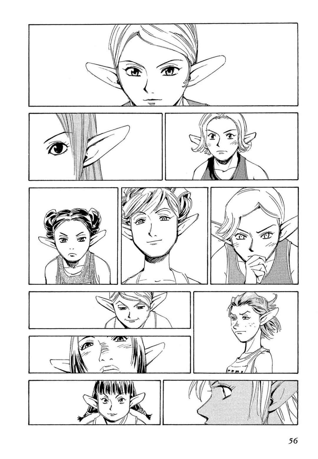Those Who Hunt Elves Chapter 66 - Page 23