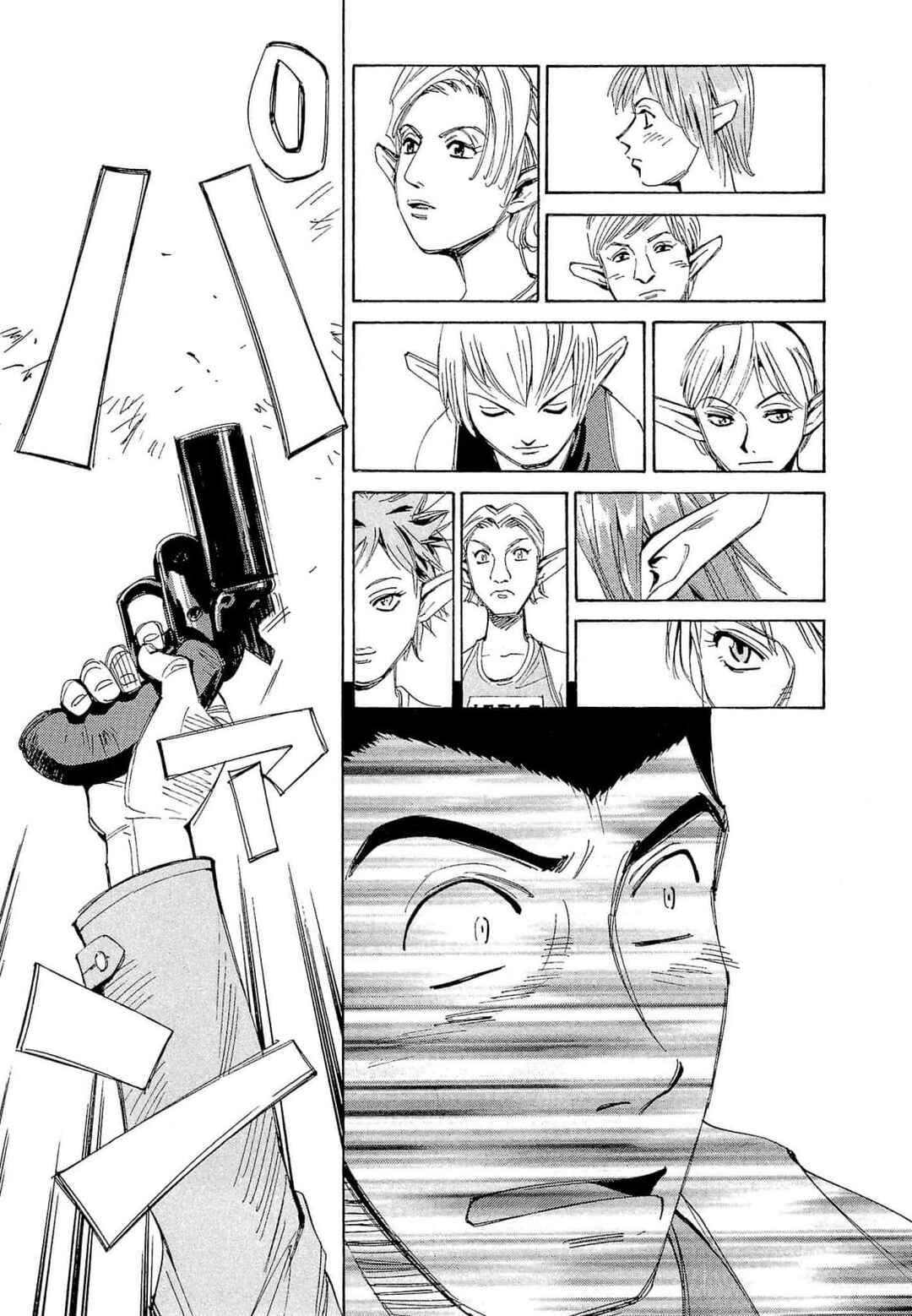 Those Who Hunt Elves Chapter 66 - Page 24