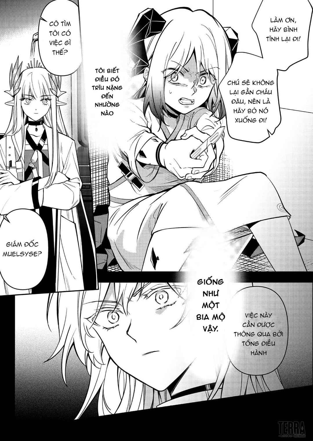 Arknights: Rhodes Island's Records of Originium - Rhine Lab Chapter 0 - Page 6