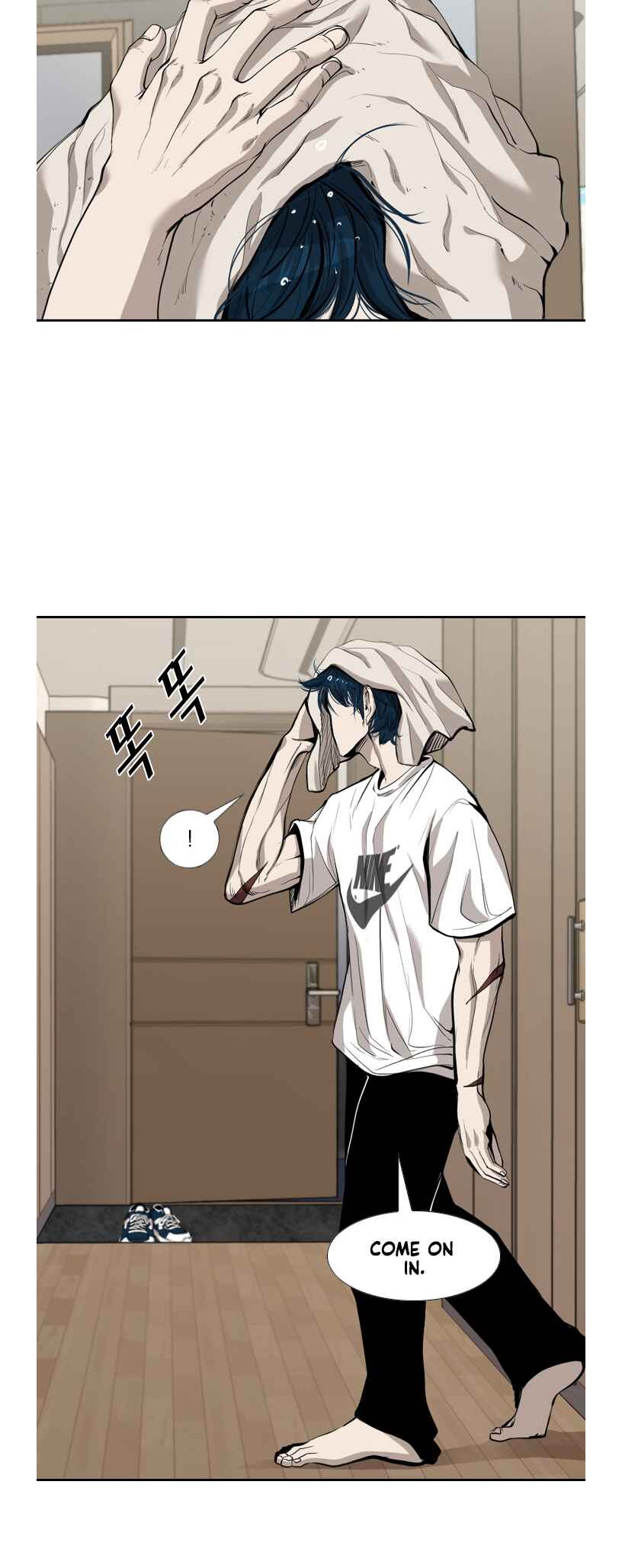 Shark Chapter 187 - Page 14