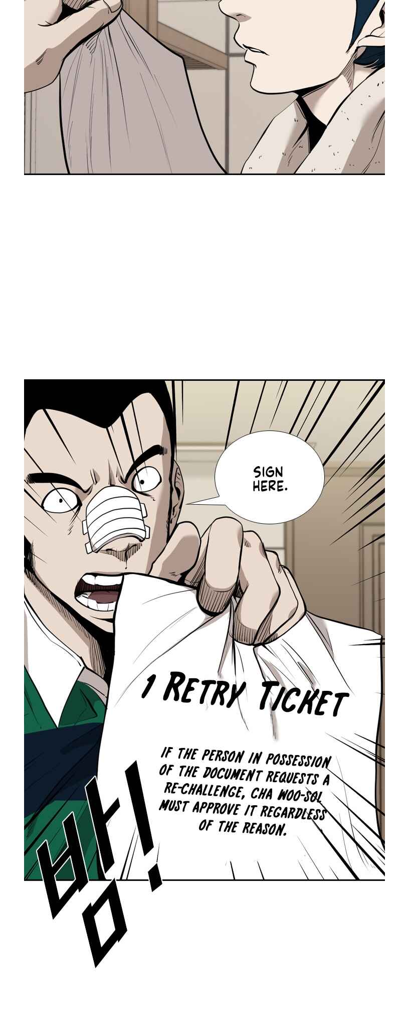 Shark Chapter 187 - Page 22