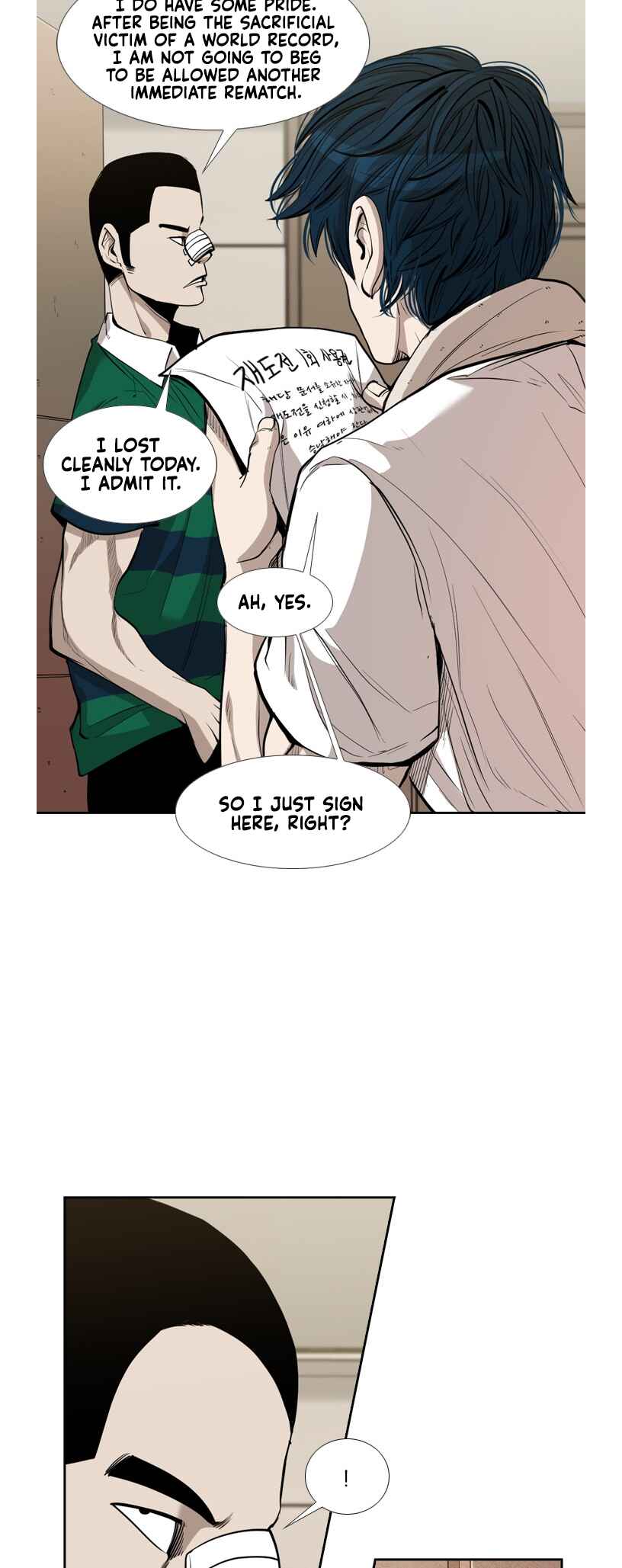 Shark Chapter 187 - Page 24