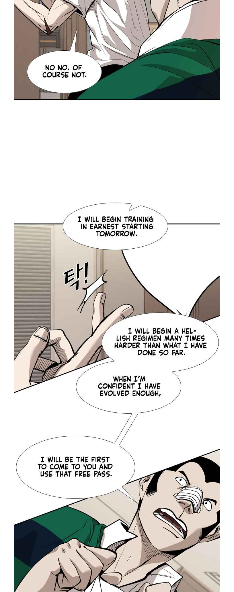 Shark Chapter 187 - Page 26