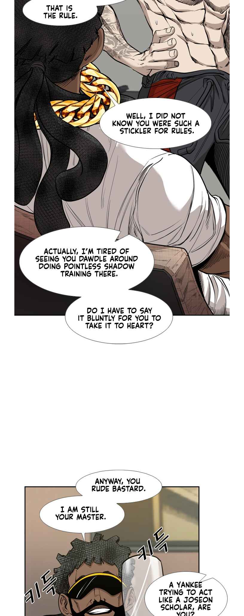 Shark Chapter 187 - Page 37