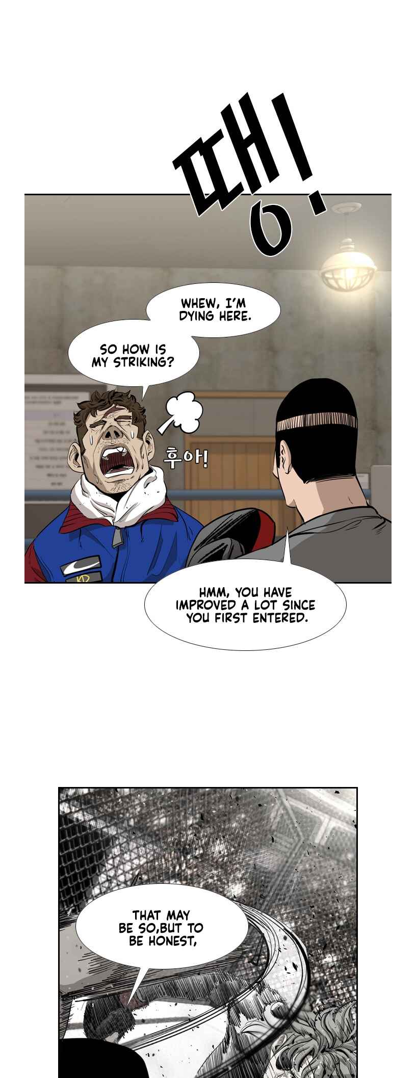 Shark Chapter 187 - Page 45