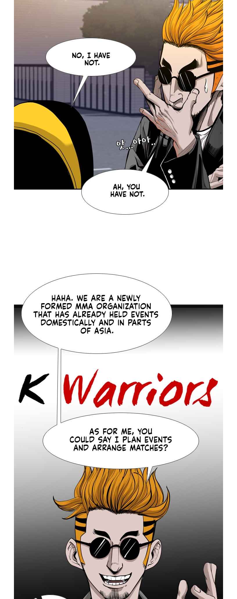 Shark Chapter 187 - Page 6
