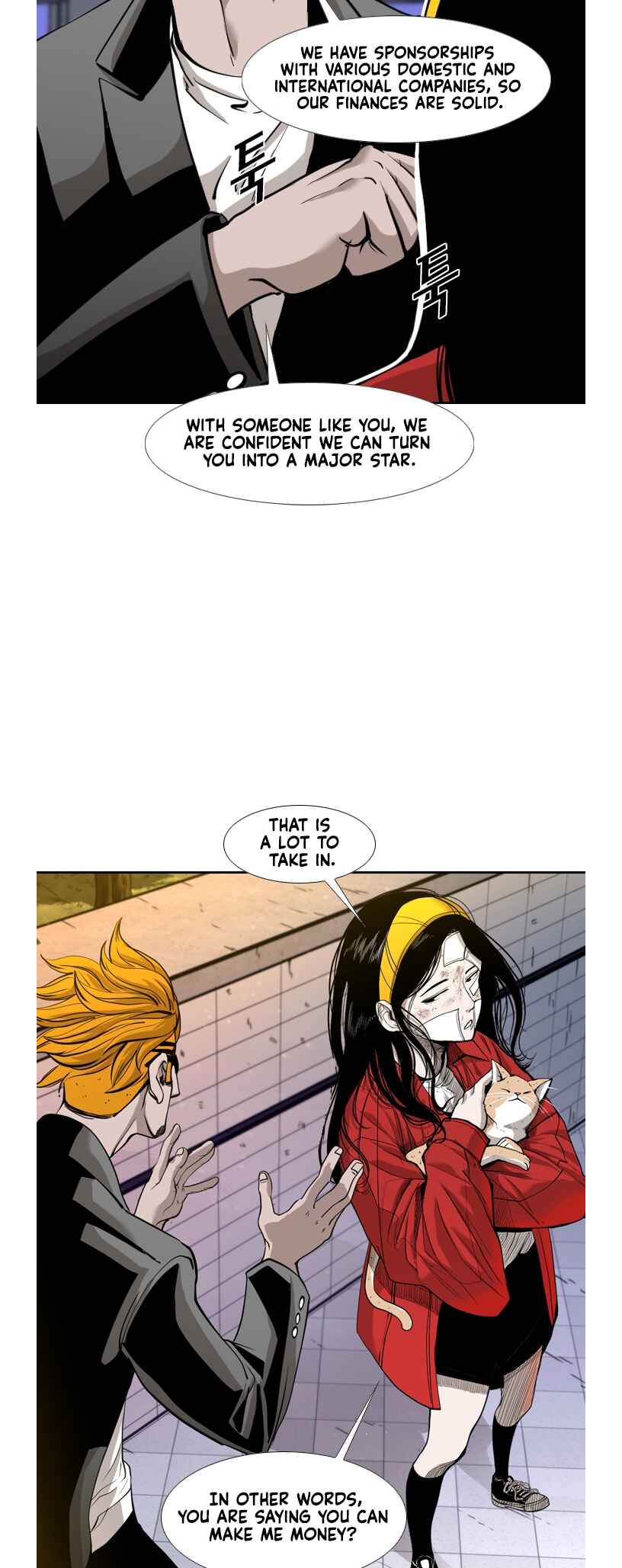 Shark Chapter 187 - Page 9