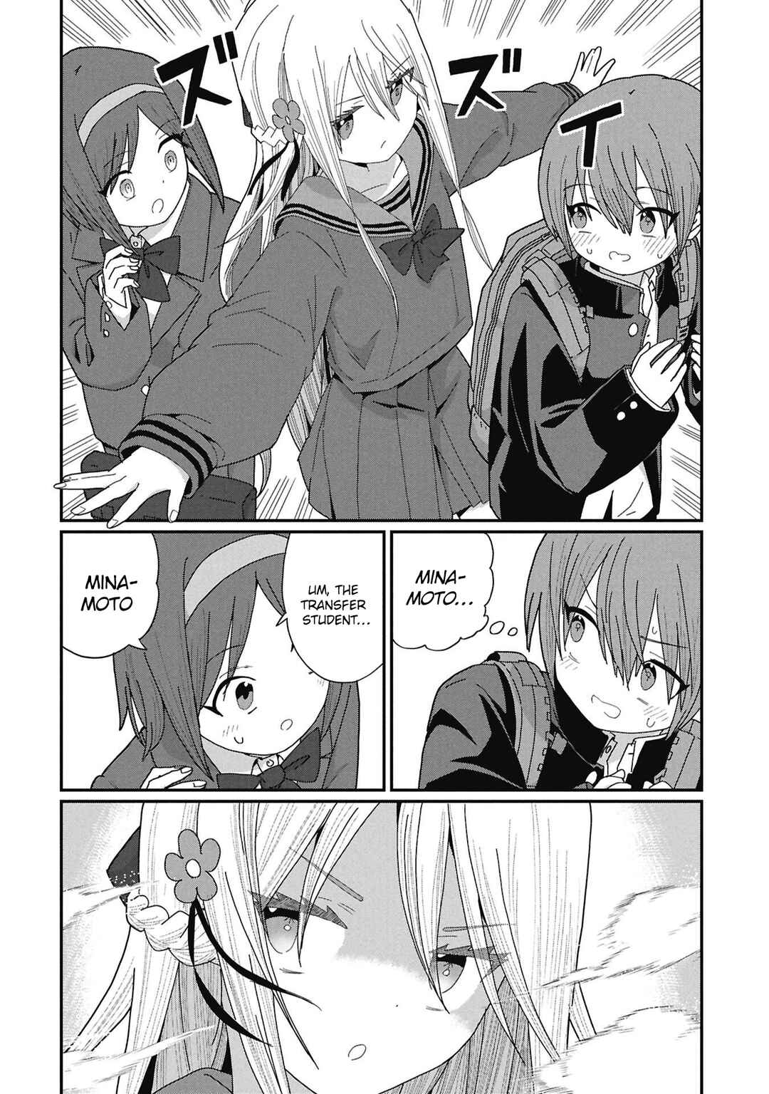 Kagetora-kun wa Modorenai Chapter 10 - Page 4