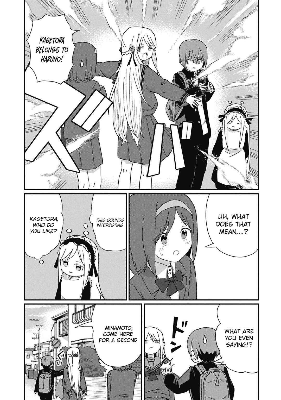 Kagetora-kun wa Modorenai Chapter 10 - Page 5