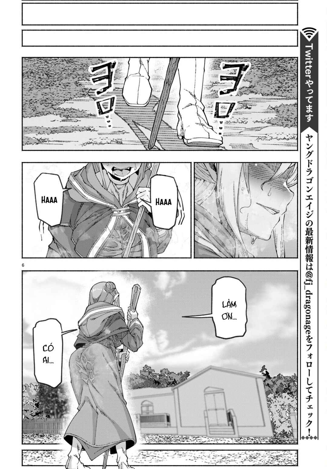 Bishuu Gyakuten Sekai de Chiryoushi Yattemasu Chapter 1 - Page 10