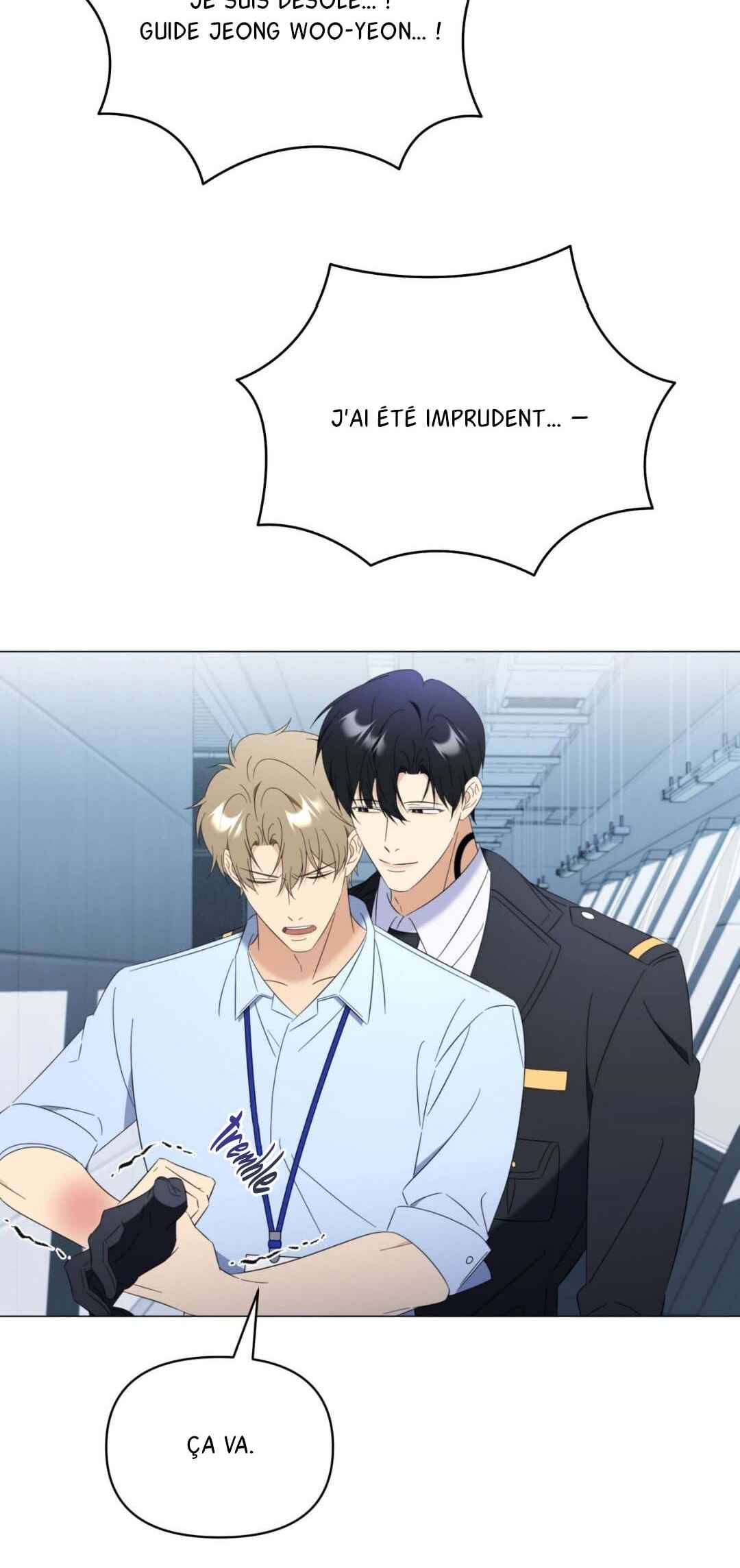 Mismatch Guide Chapter 19 - Page 15