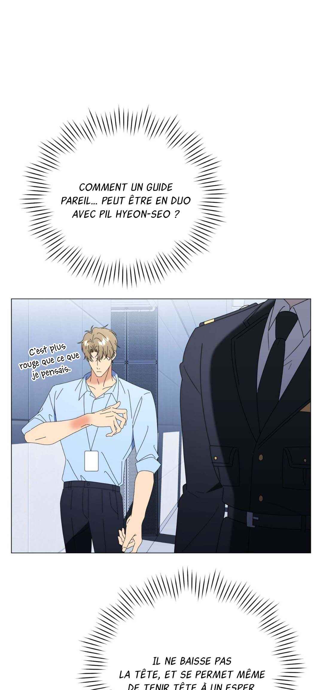 Mismatch Guide Chapter 19 - Page 38