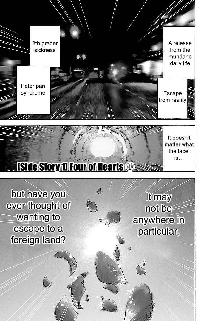 Alice in Borderland Chapter 22.1 - Page 2