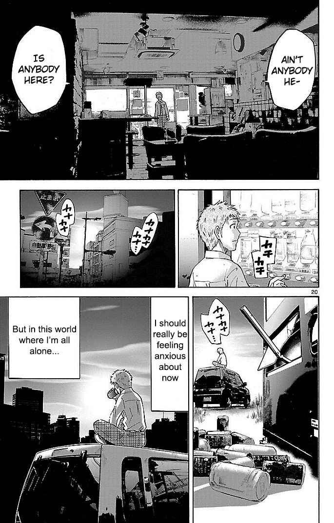 Alice in Borderland Chapter 22.1 - Page 20
