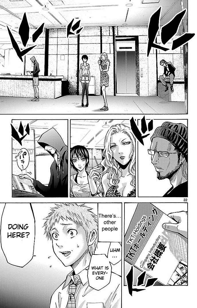 Alice in Borderland Chapter 22.1 - Page 22
