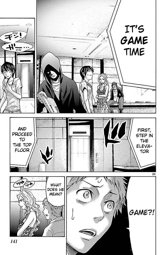 Alice in Borderland Chapter 22.1 - Page 24