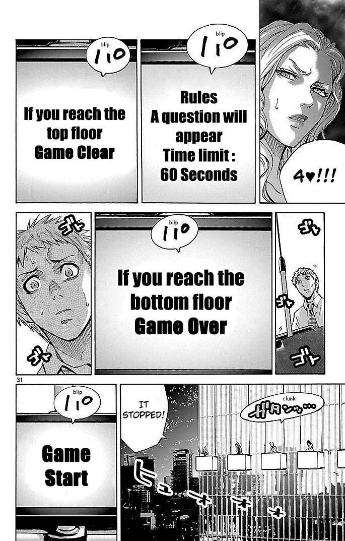 Alice in Borderland Chapter 22.1 - Page 31