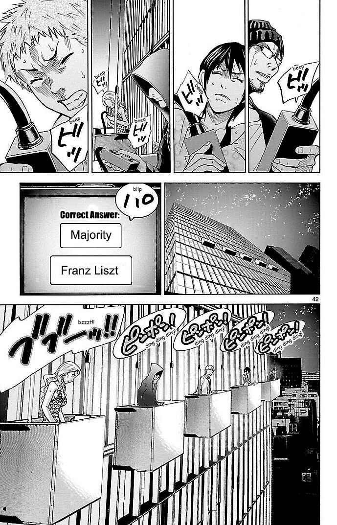 Alice in Borderland Chapter 22.1 - Page 42