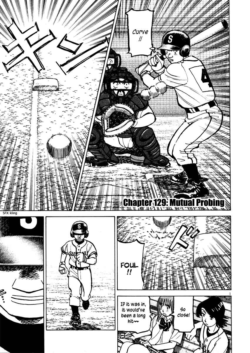 Last Inning Chapter 129 - Page 1