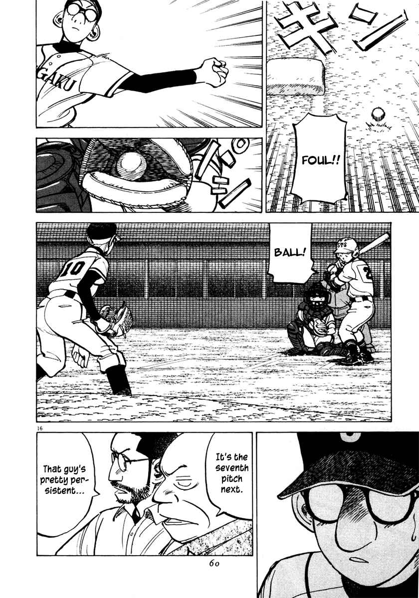 Last Inning Chapter 129 - Page 16
