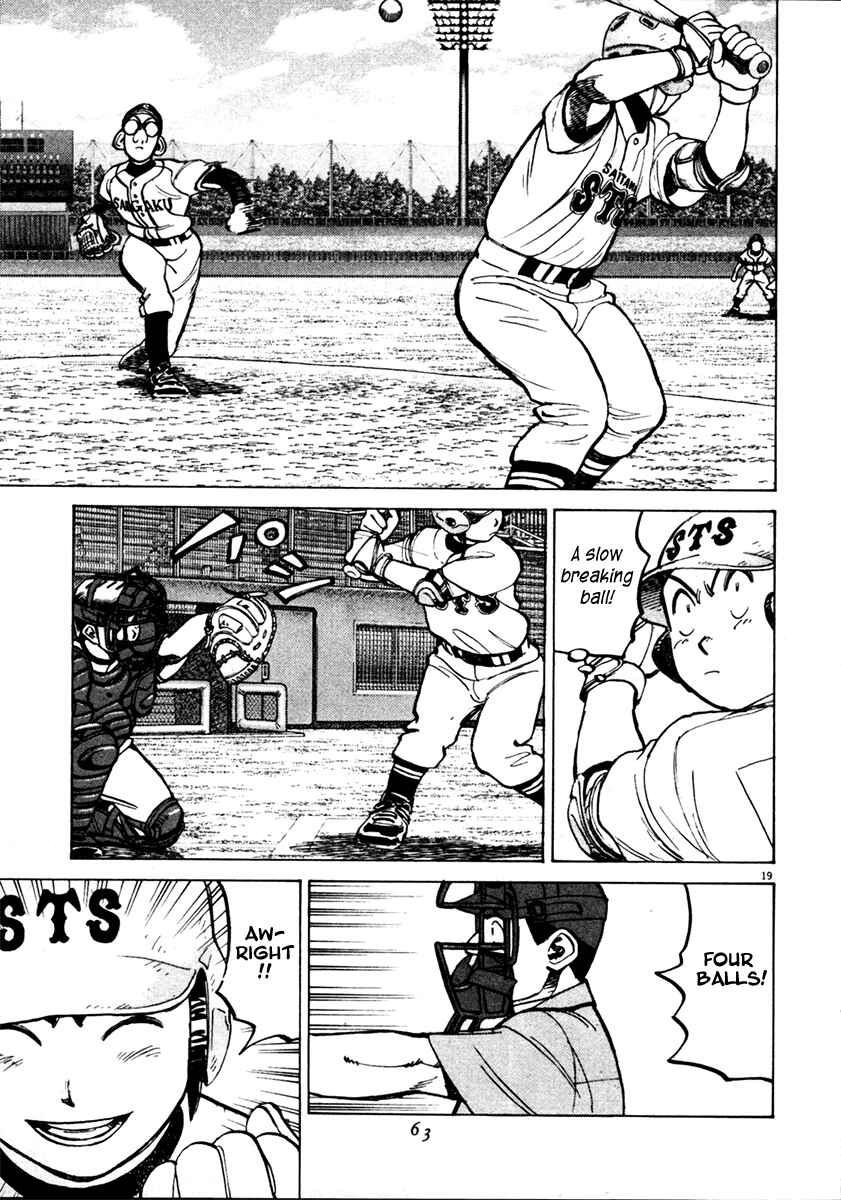 Last Inning Chapter 129 - Page 19
