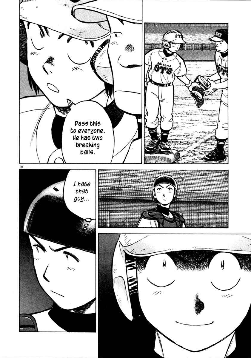 Last Inning Chapter 129 - Page 20