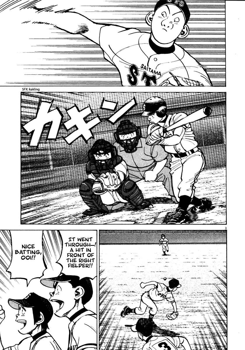 Last Inning Chapter 129 - Page 3