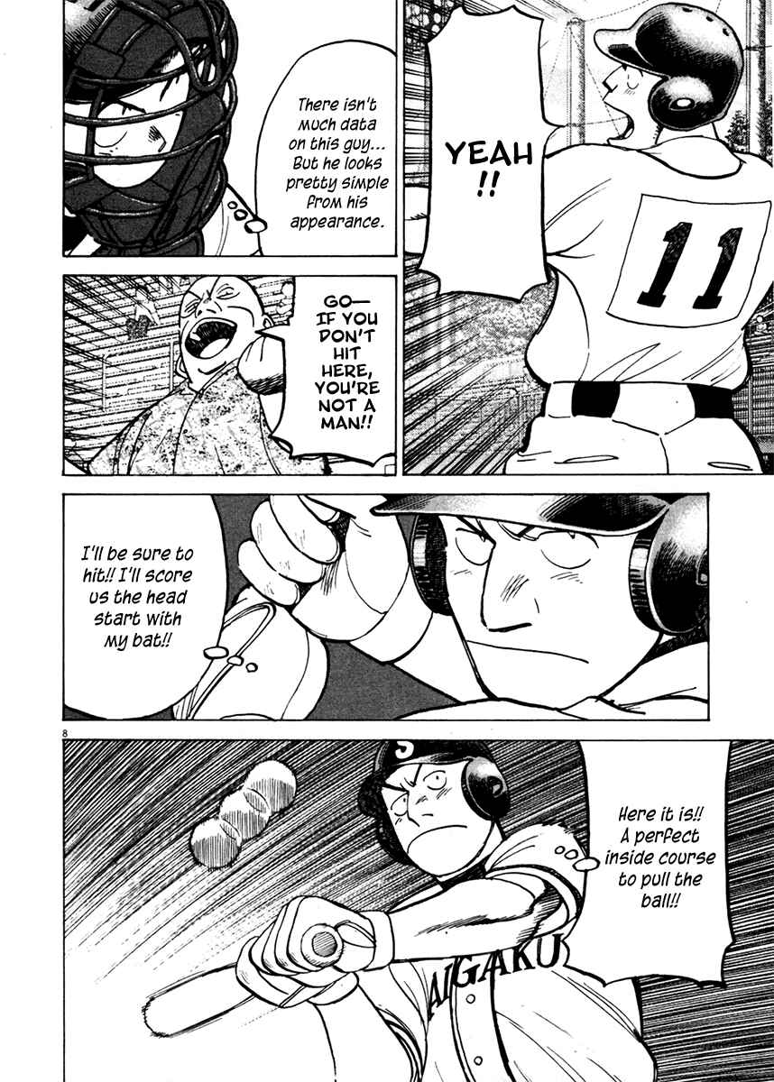 Last Inning Chapter 129 - Page 8