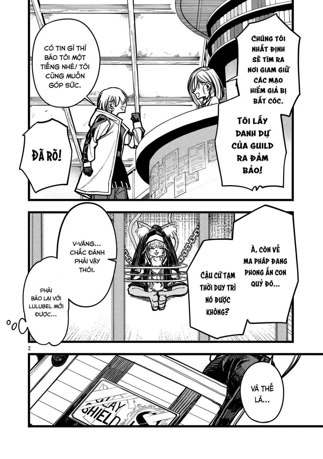 Final Tensei Chapter 7 - Page 3