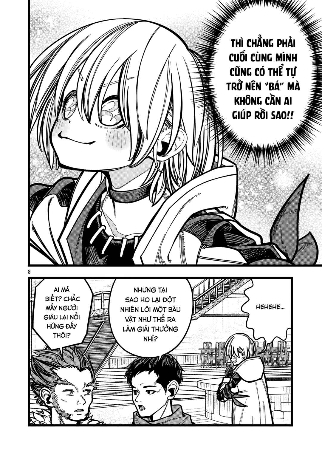 Final Tensei Chapter 7 - Page 9