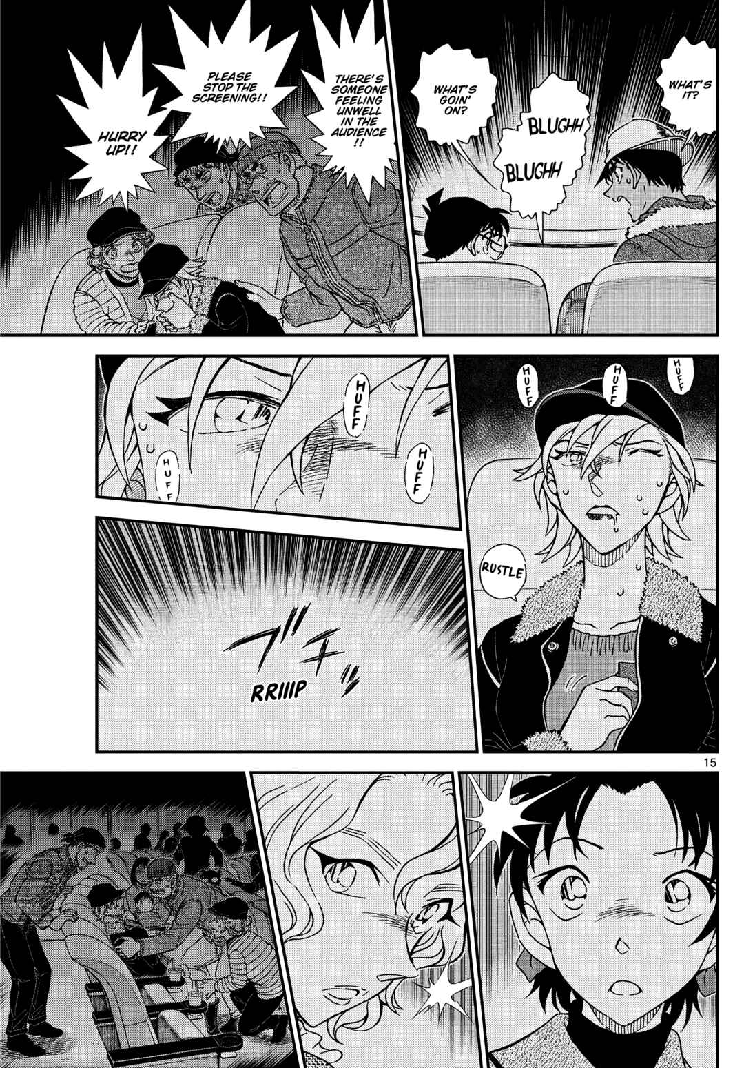 Detective Conan Chapter 1157 - Page 15