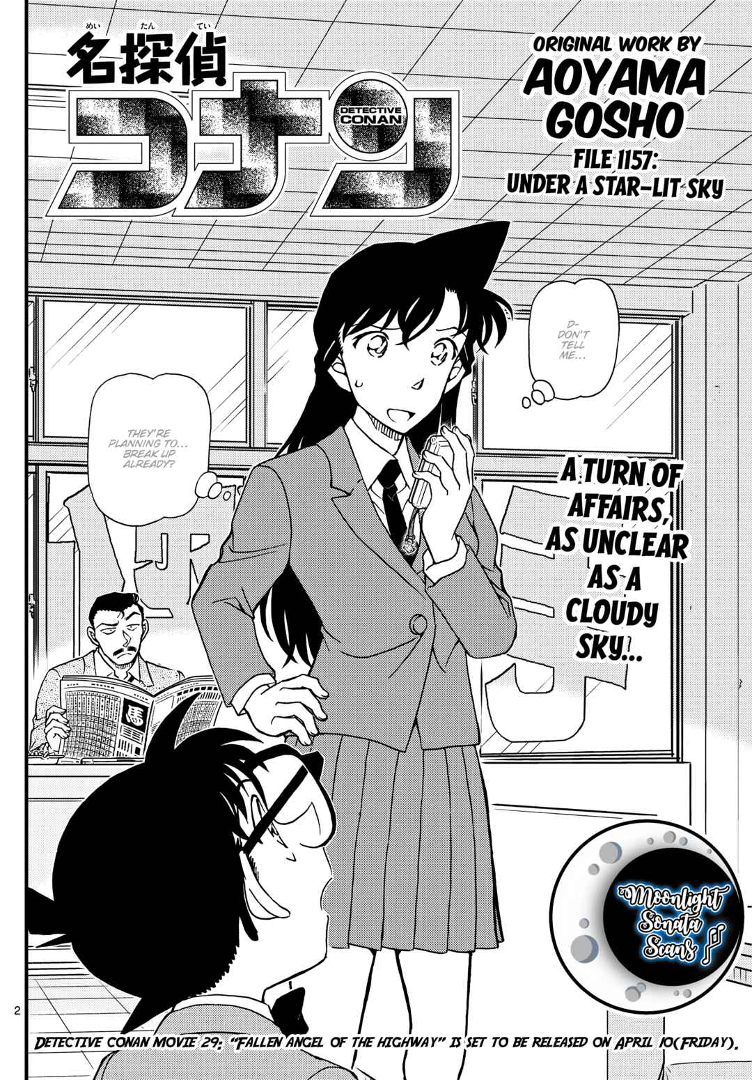 Detective Conan Chapter 1157 - Page 2