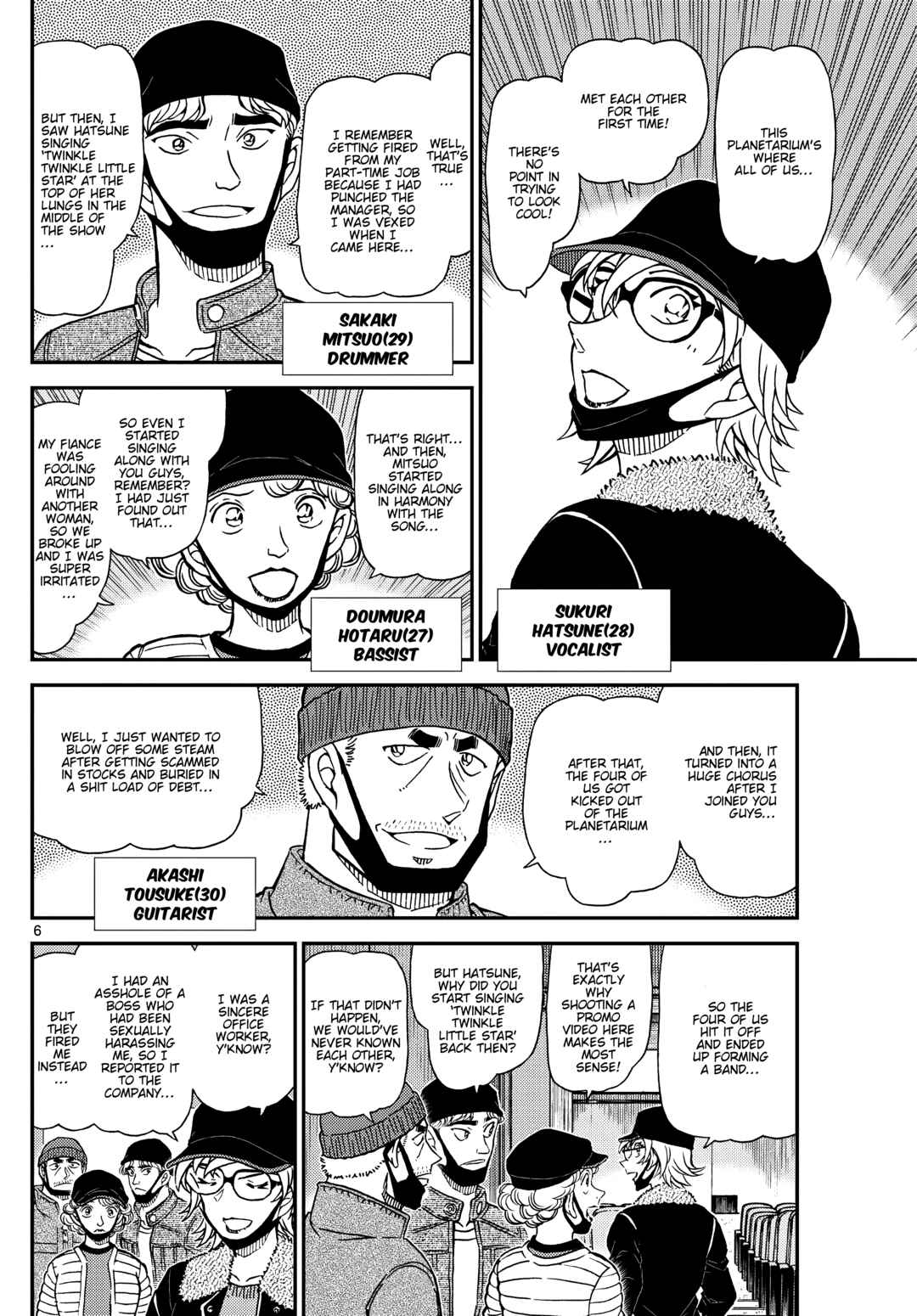 Detective Conan Chapter 1157 - Page 6