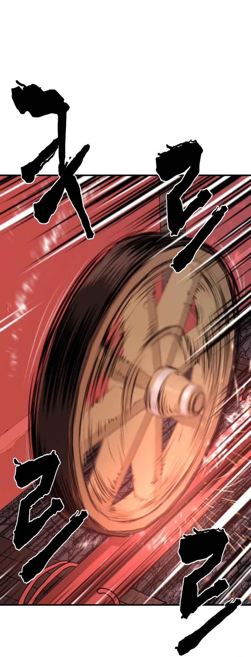 Yeokdaegeum Yeongji Seolgyesa Chapter 119 - Page 15