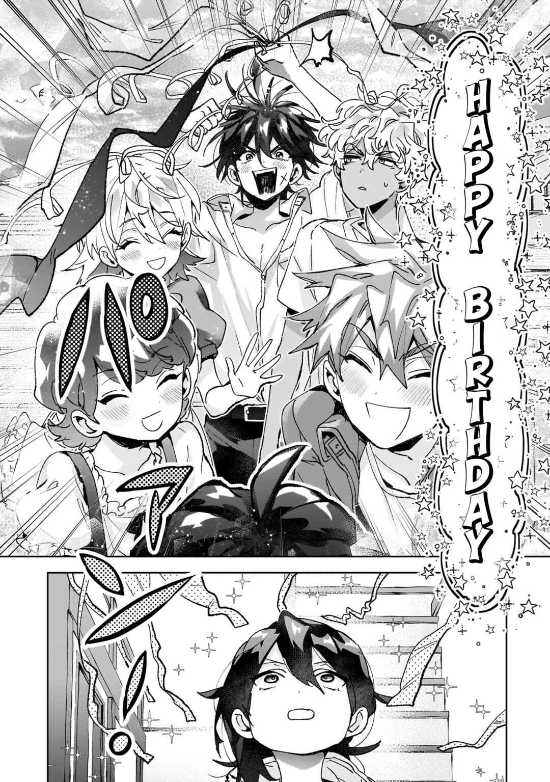 Hikagemono demo Yarinaoshite Ii desu ka? Chapter 25 - Page 2