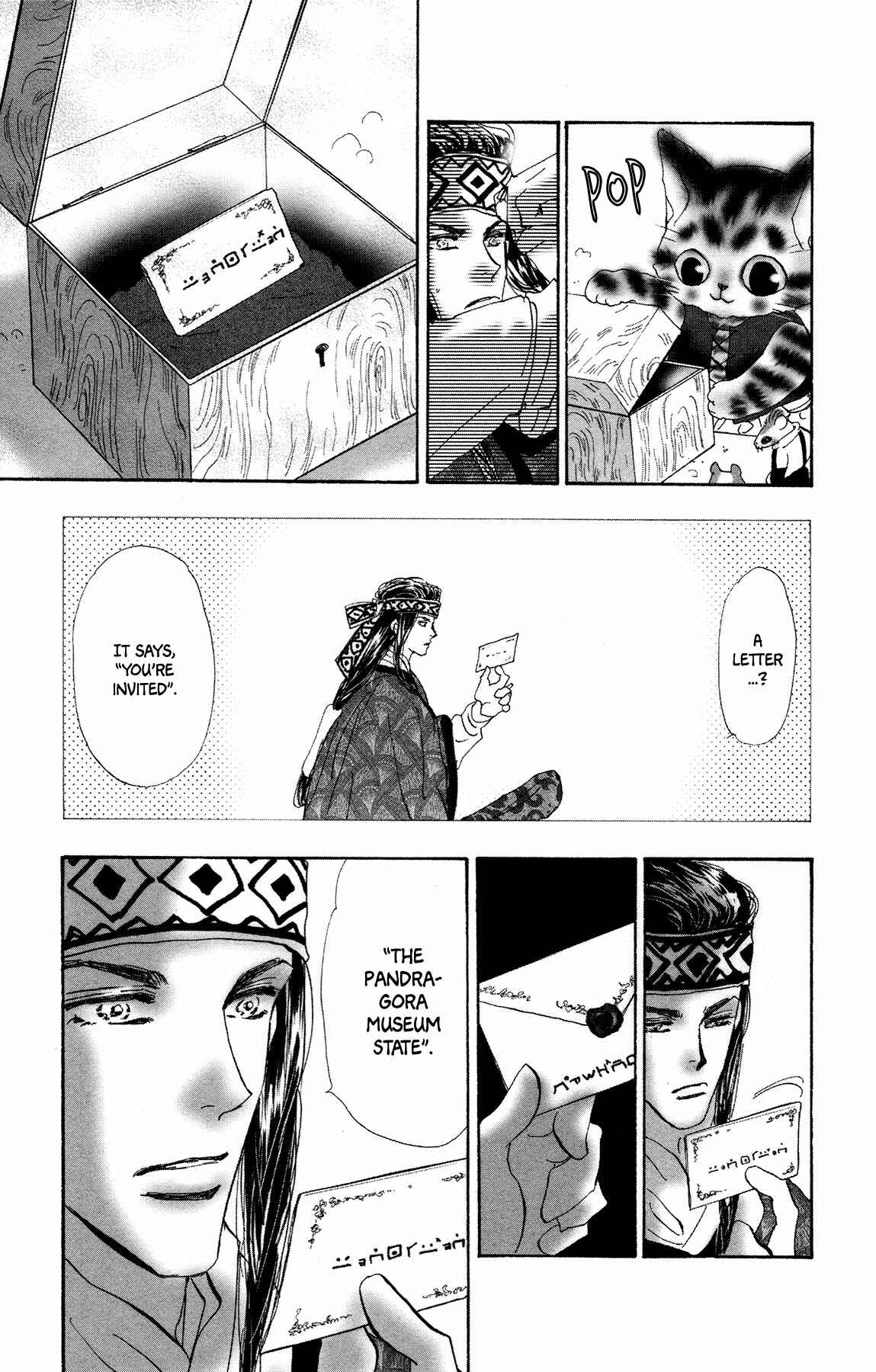 Neko Mix Genkitan Toraji Chapter 12 - Page 24