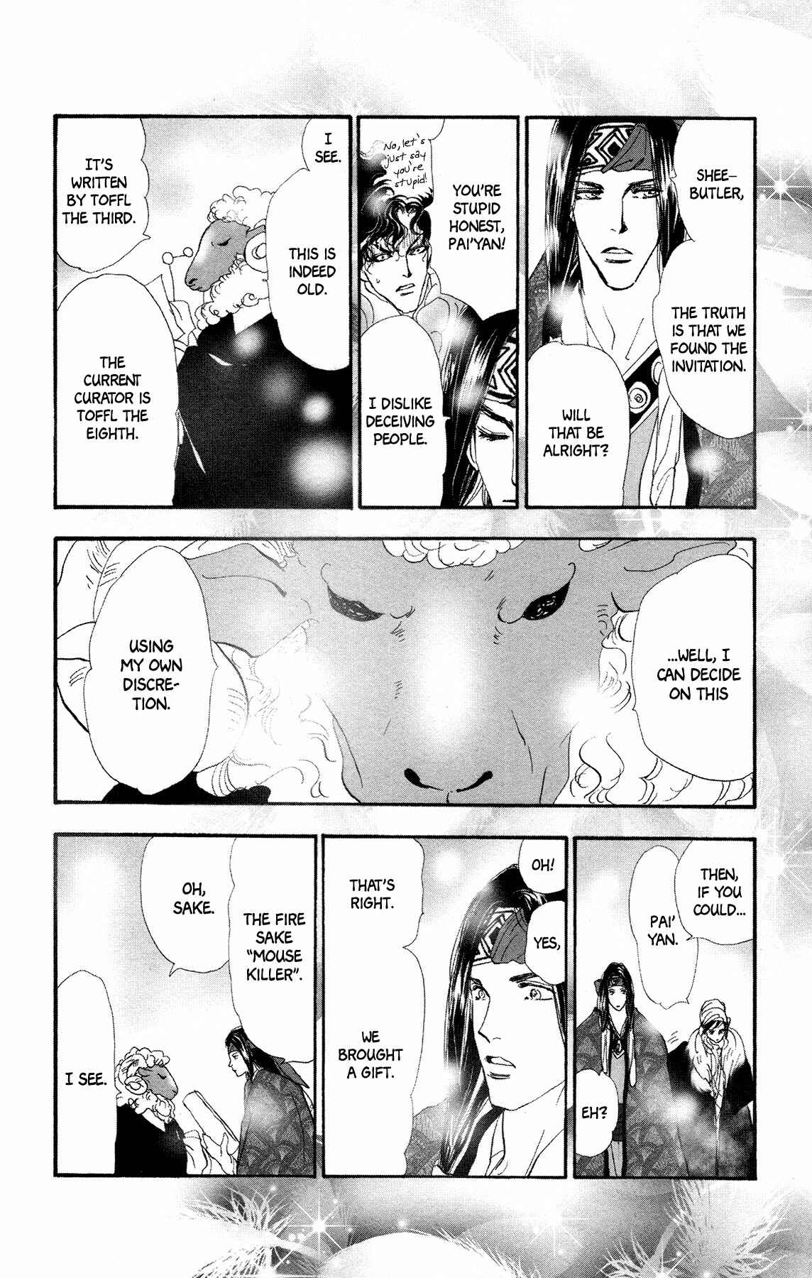 Neko Mix Genkitan Toraji Chapter 12 - Page 35