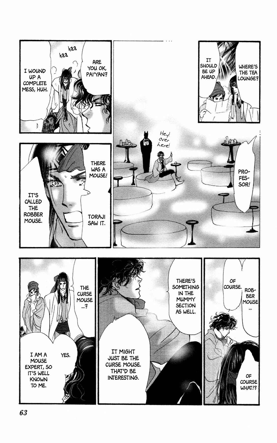 Neko Mix Genkitan Toraji Chapter 12 - Page 64