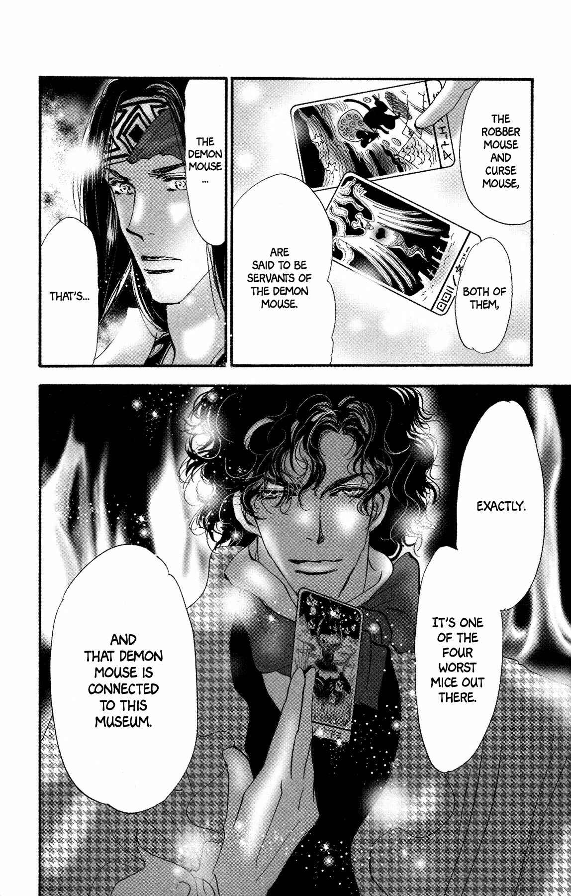 Neko Mix Genkitan Toraji Chapter 12 - Page 65
