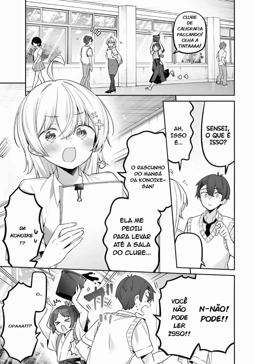 Yowa Yowa Sensei Chapter 157 - Page 1