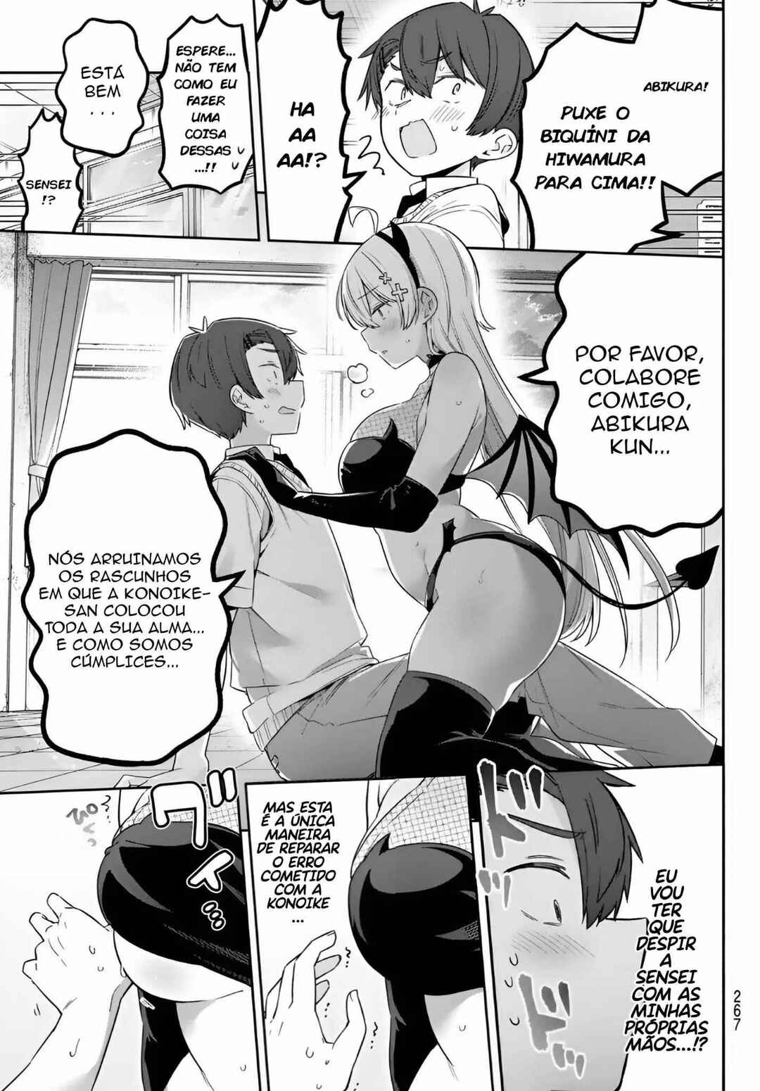 Yowa Yowa Sensei Chapter 157 - Page 7