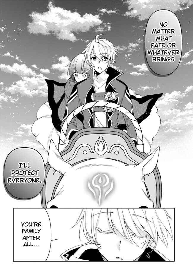 Henkyou no Renkinjutsushi Chapter 18.1 - Page 12