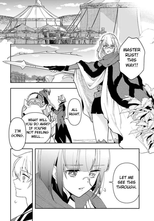 Henkyou no Renkinjutsushi Chapter 18.1 - Page 14