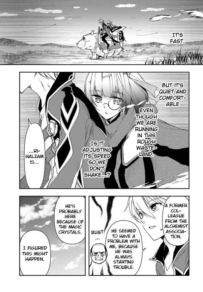 Henkyou no Renkinjutsushi Chapter 18.1 - Page 3