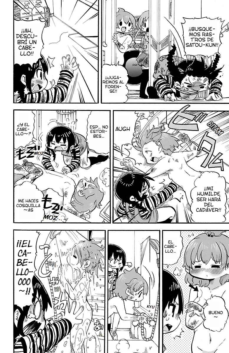 Mitsudomoe Chapter 274 - Page 5