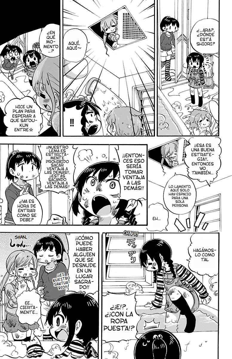 Mitsudomoe Chapter 274 - Page 6