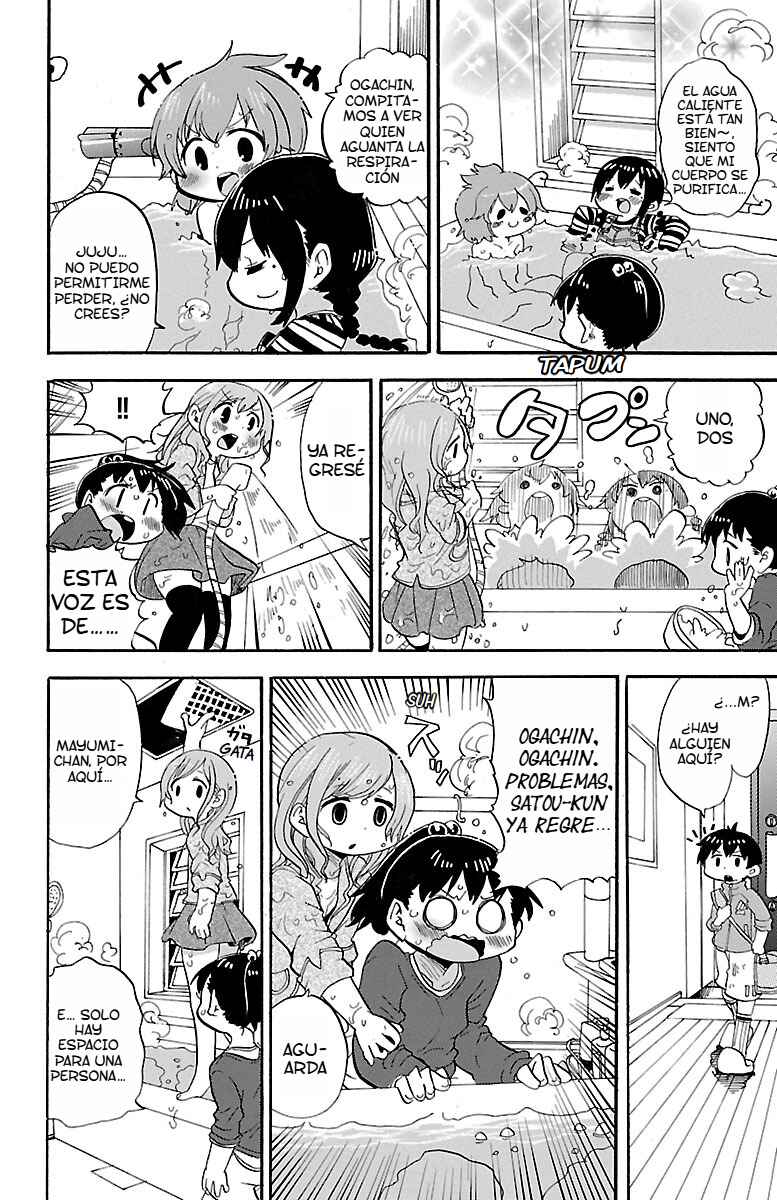 Mitsudomoe Chapter 274 - Page 7