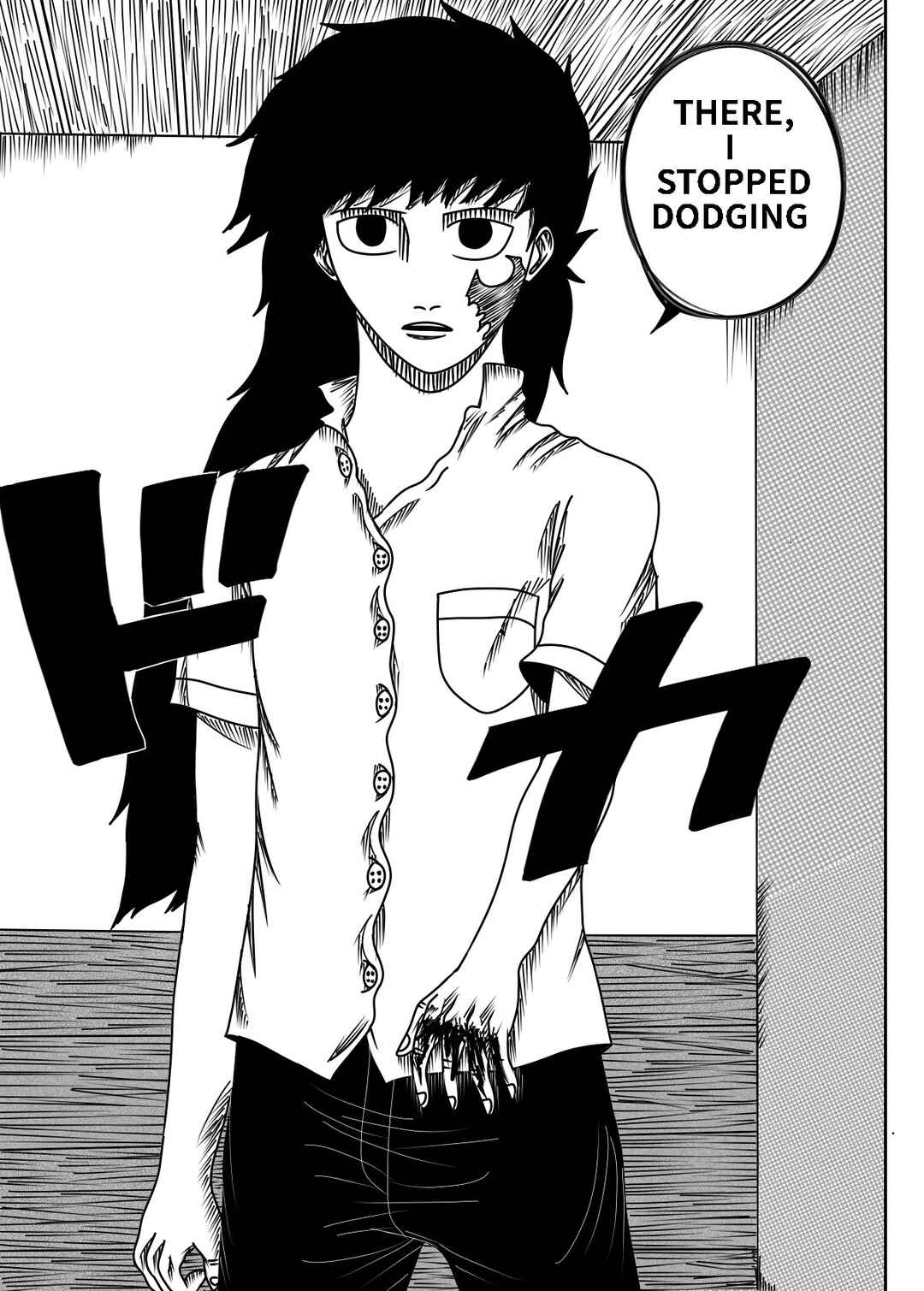 Black Dragon Chapter 5 - Page 12