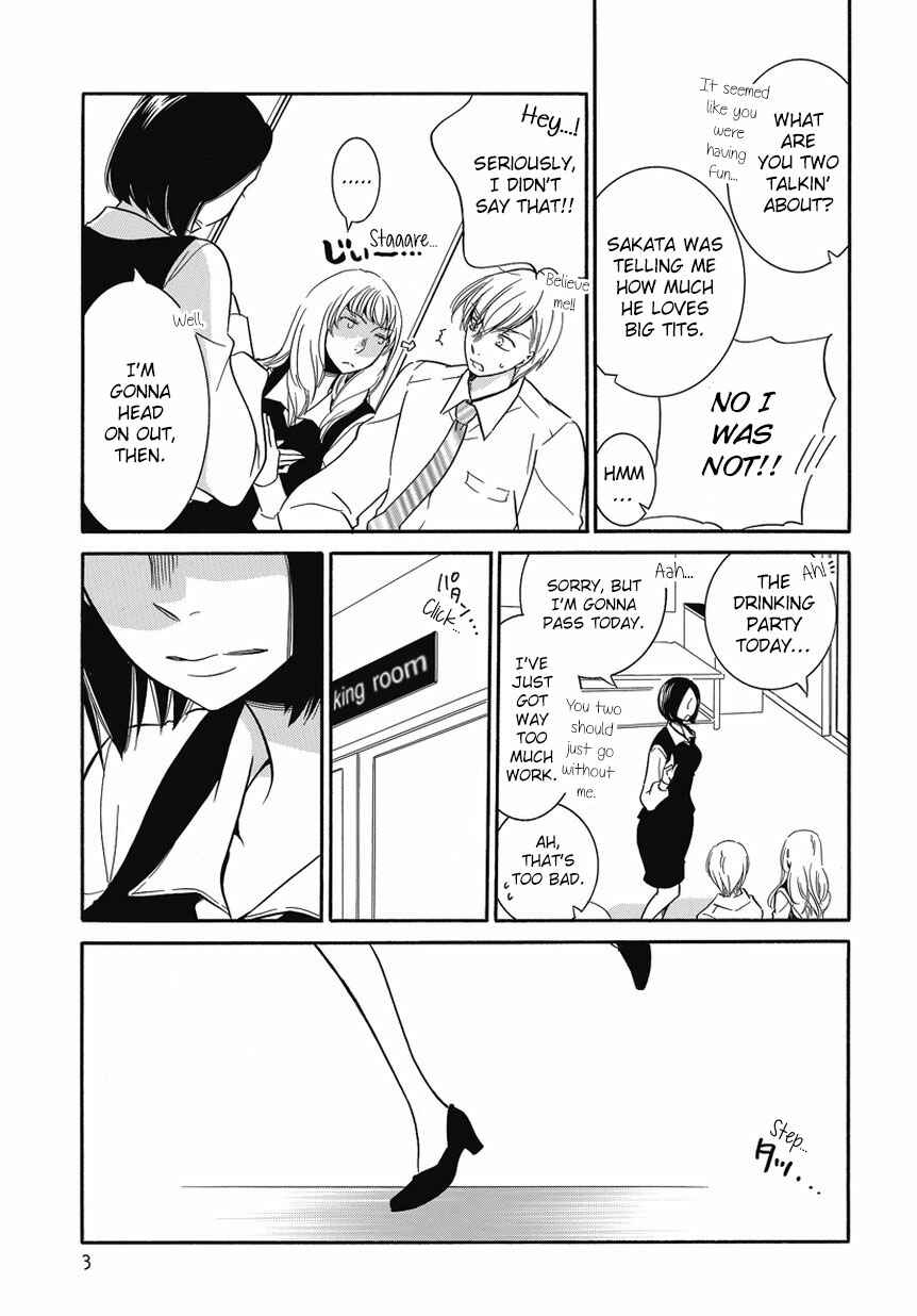 Fujouri na Atashitachi Chapter 2 - Page 3